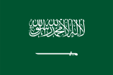Vlag van Saoedi-Arabie